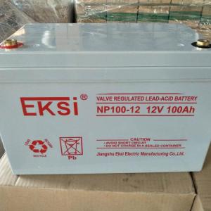 EK系列铅酸蓄电池