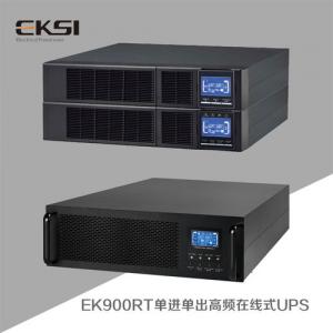 EK900RT高频系列